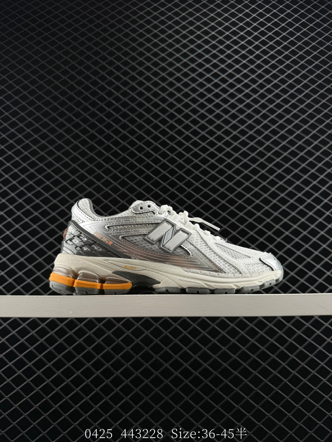 New Balance M1906R New Balance M1906R